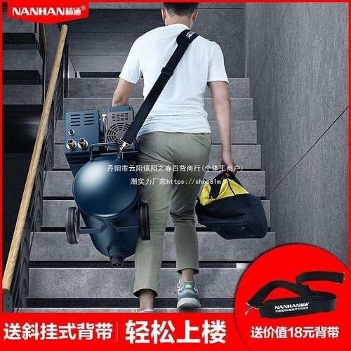 楠涵智能脉冲一体式地暖清洗机自来水管道清洗机暖气片等疏通器 - 图3