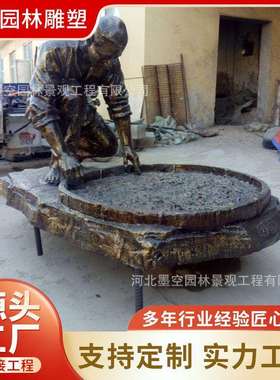 墨空铸造玻璃钢采茶小女孩人物雕像纯手工铸铜茶文化广场园林摆件