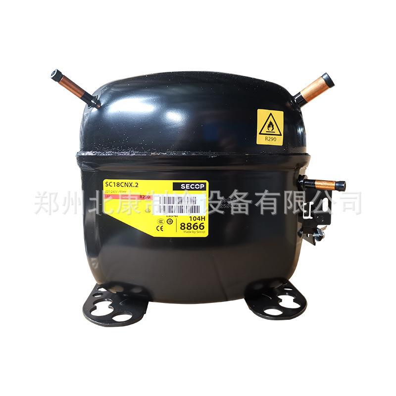 丹佛斯思科普压缩机冰箱冰柜制冷压缩机SC21MFX R134A 550w - 图0