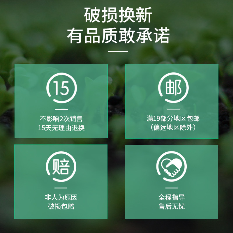 原起点种菜神器长方形家庭阳台种菜塑料户外槽蔬菜种植箱花盆特大,淘宝优惠券,粉丝福利购,淘宝优惠卷