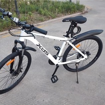 Suitable for Giant fender mountain road bicycle front and rear 24 26 inch fender mud tile board equipment