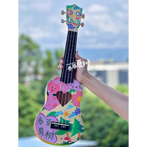 Push Children Diy Assembled Colorful Ploy Yukri Small Handmade Material Packs Hands Painting Graffiti Wood