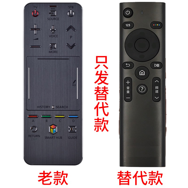 适用于原装三星电视 UA40F6420系列 UA40F6420AJXXZ电视机遥控器-图1