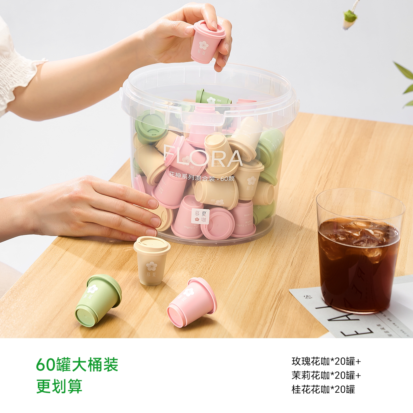 慕夏花咖冷萃冻干咖啡速溶黑咖啡美式拿铁提神防困浓缩咖啡粉