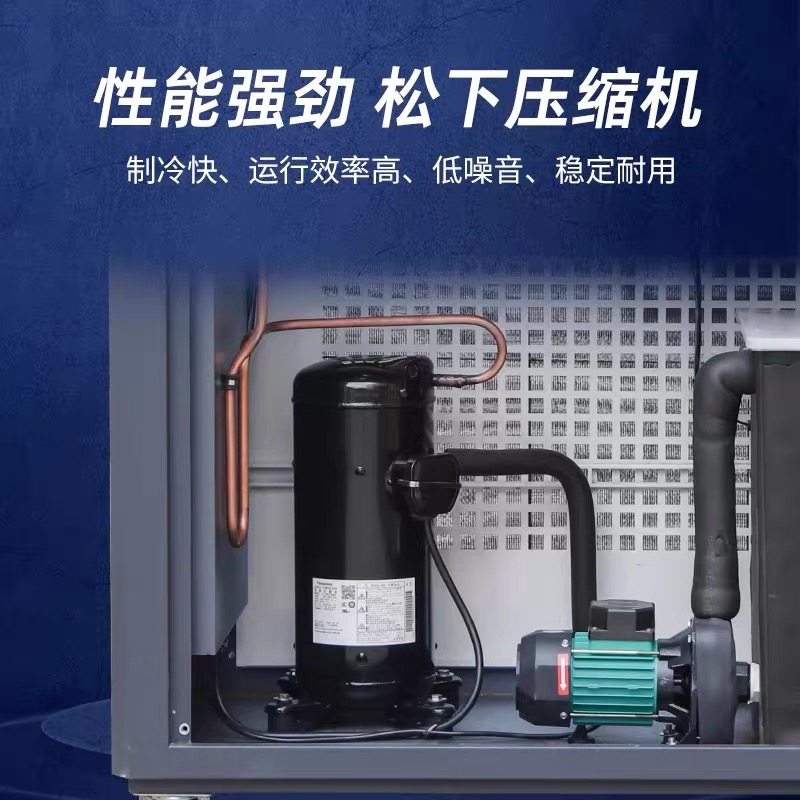 工业冷水机5P10匹注塑模具激光制冷水循环机组设备风冷式水冷机,淘宝优惠券,粉丝福利购,淘宝优惠卷