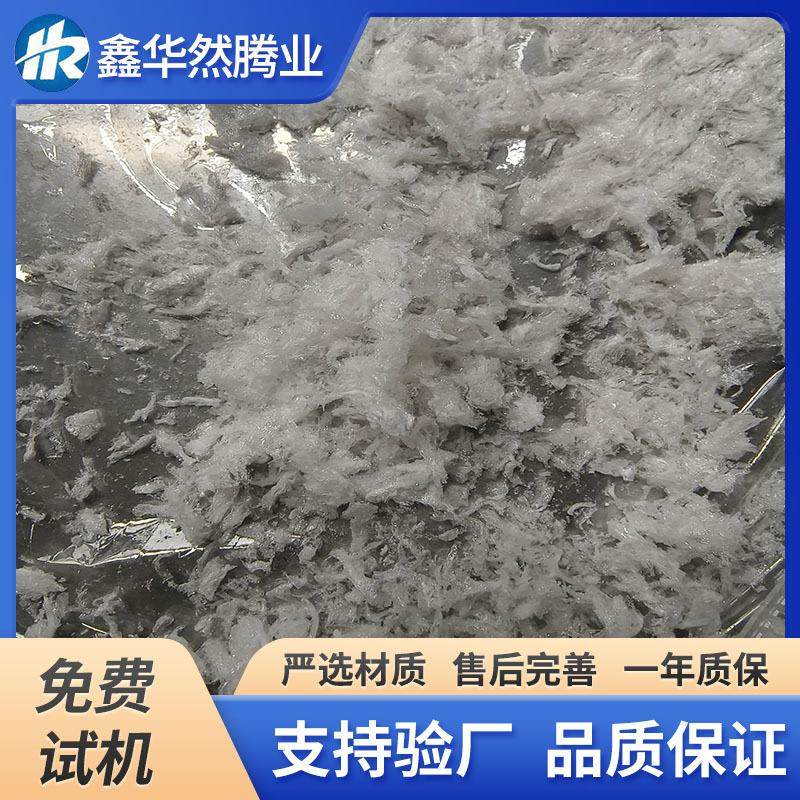 银耳莲子羹真空冻干机虫草鱼胶冻干设备即食燕窝低温真空干燥机,淘宝优惠券,粉丝福利购,淘宝优惠卷