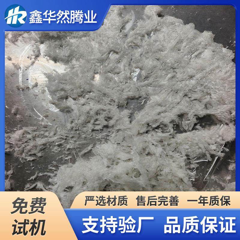 银耳莲子羹真空冻干机虫草鱼胶冻干设备即食燕窝低温真空干燥机,淘宝优惠券,粉丝福利购,淘宝优惠卷