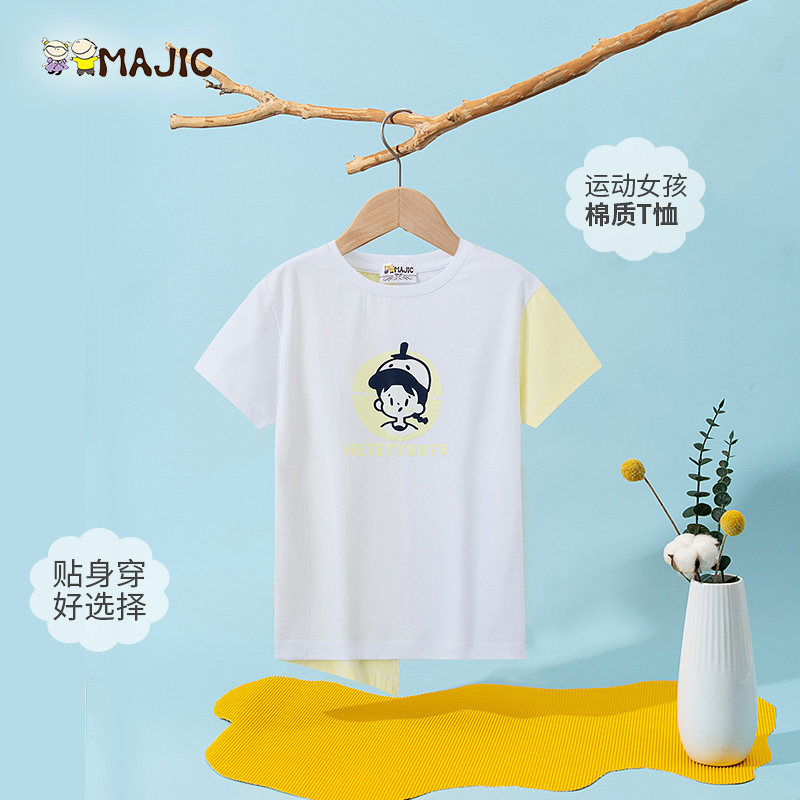 商品详情图片