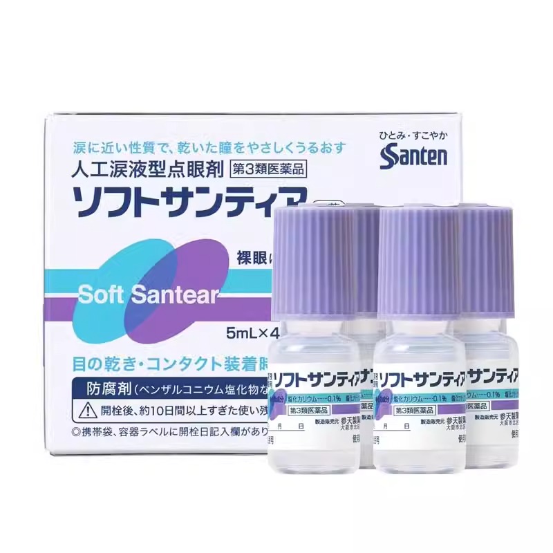 日本参天人工泪液型眼药水5ml*4瓶滴眼液缓解疲劳裸眼隐形均可用 - 图2