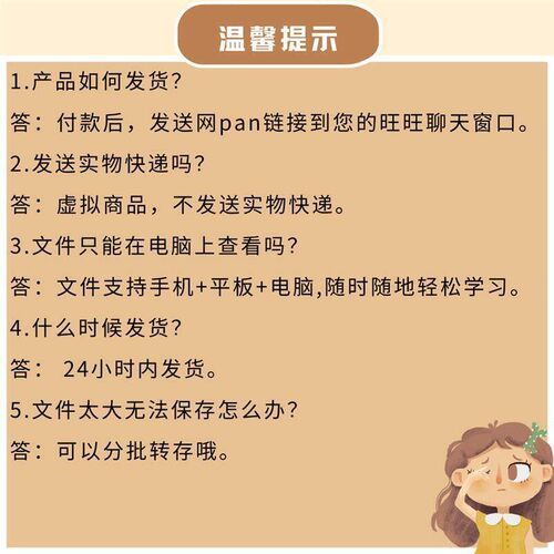 17个信捷PLC机械手伺服通讯变频器多工位程序案例示例范例合集xcp - 图0