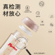 梦呵储奶瓶玻璃储存瓶冰箱母乳专用冷冻冷藏保鲜瓶密封通用大容量