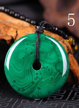 速发孔雀石扣绿宝石吊坠饰品男学生绿色水晶项链男吊坠