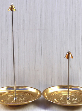 速发包香盘香支架不锈钢支架12小时24小缩檀邮香托可伸时支架