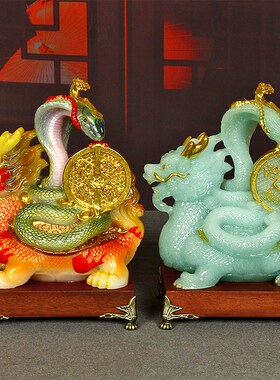 现货速发四大神兽玄武摆件镇宅 玉石龟生肖蛇长辈生日礼物 客厅玄
