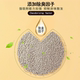 Hamster Pet Bentonite ຂັບປັດສະວະ Sand Deodorization clumping ຂີ້ຝຸ່ນຕ່ໍາ Golden ຫມີດອກສາຂາ Rat Guinea Pig Toilet Sand Supplies