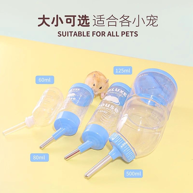 小仓鼠饮水器水壶支架金丝熊刺猬实木水壶支架造景仓鼠用品,淘宝优惠券,粉丝福利购,淘宝优惠卷