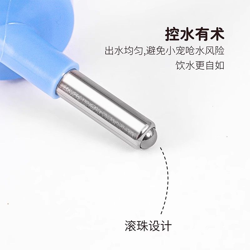 小仓鼠饮水器水壶支架金丝熊刺猬实木水壶支架造景仓鼠用品,淘宝优惠券,粉丝福利购,淘宝优惠卷