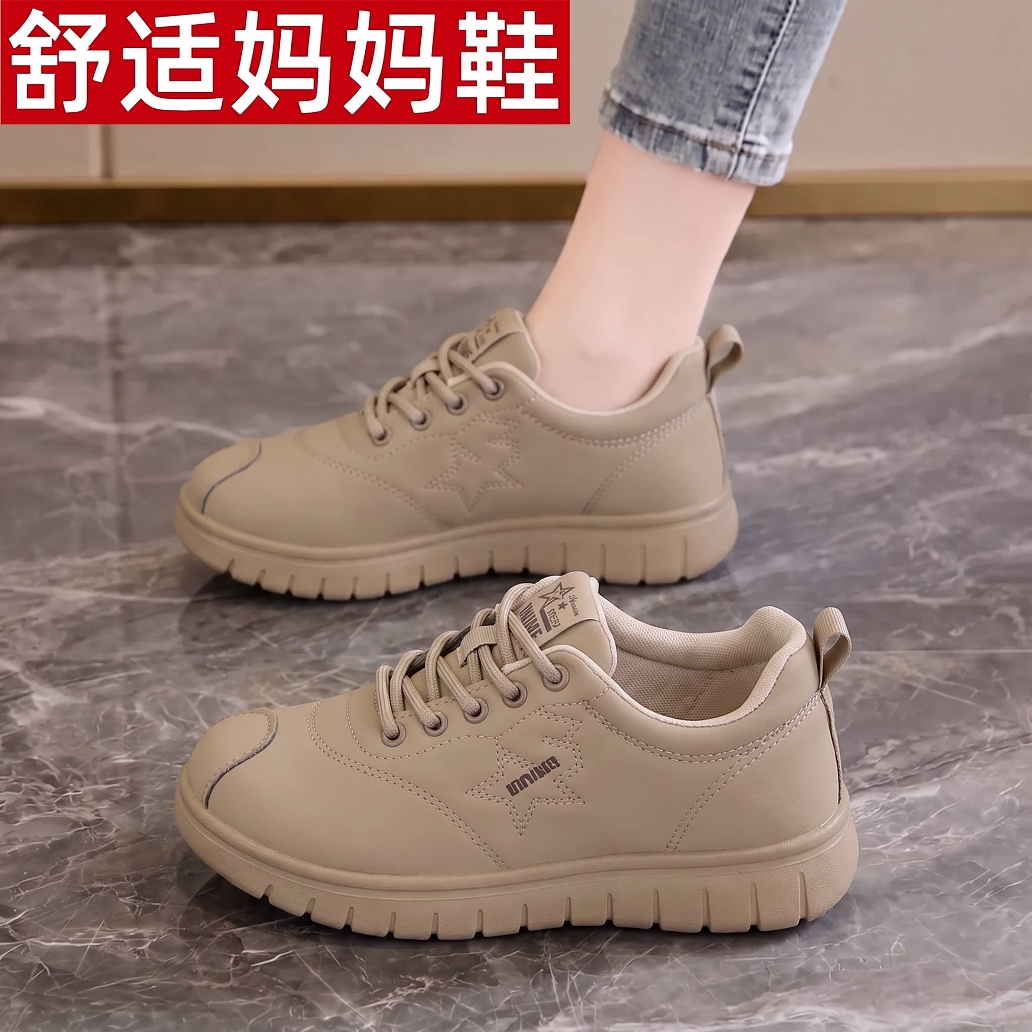 图 3
