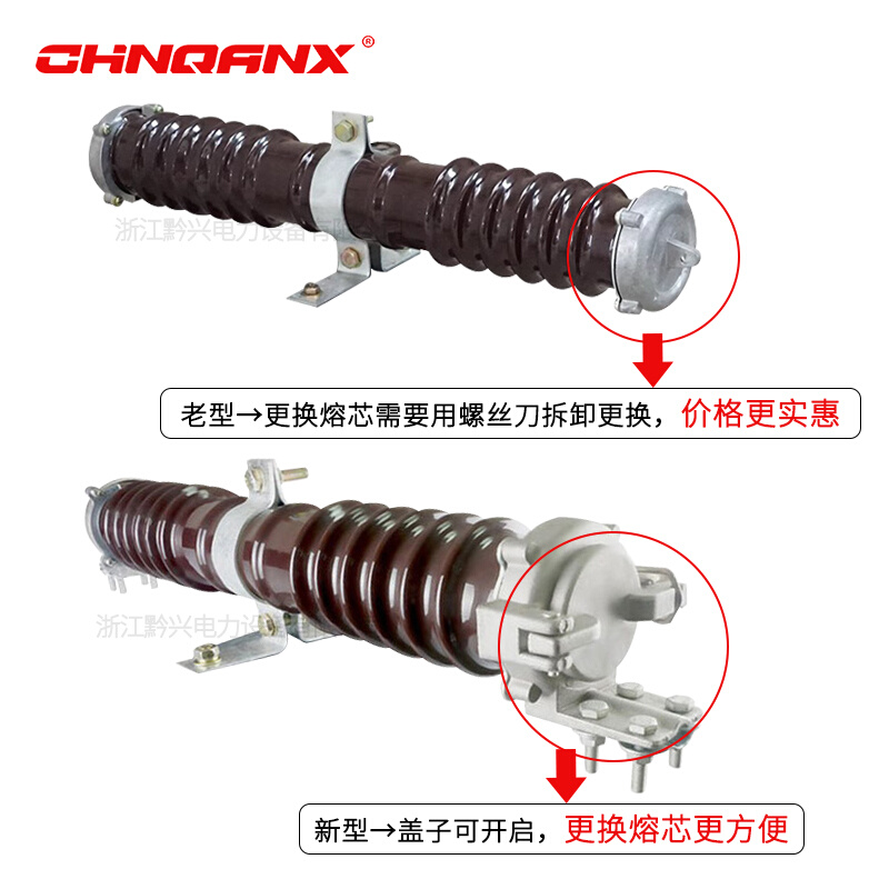 RW9/RW10/RXWO-35KV/0.5-1-2-10A陶瓷PT保护高压限流熔断器40.5KV-图0