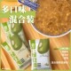 Freeze-dried mung bean soup instant no-cook ready-to-eat ice cold drink
