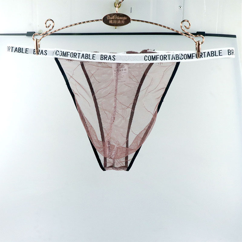内裤男透明网纱时尚蕾丝三角裤低腰无痕舒适透气性感速干T丁字裤,淘宝优惠券,粉丝福利购,淘宝优惠卷