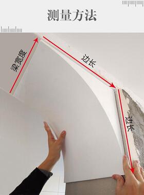 86m0半圆弧形梁托造型垭口门套高密度泡沫拱门门过道替代石膏阴角