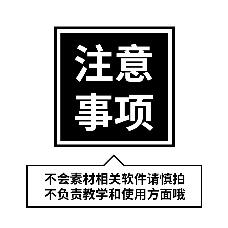 儿童韩式室内方版PSD模板2022宝宝PS排版设计照片样册素材 - 图0