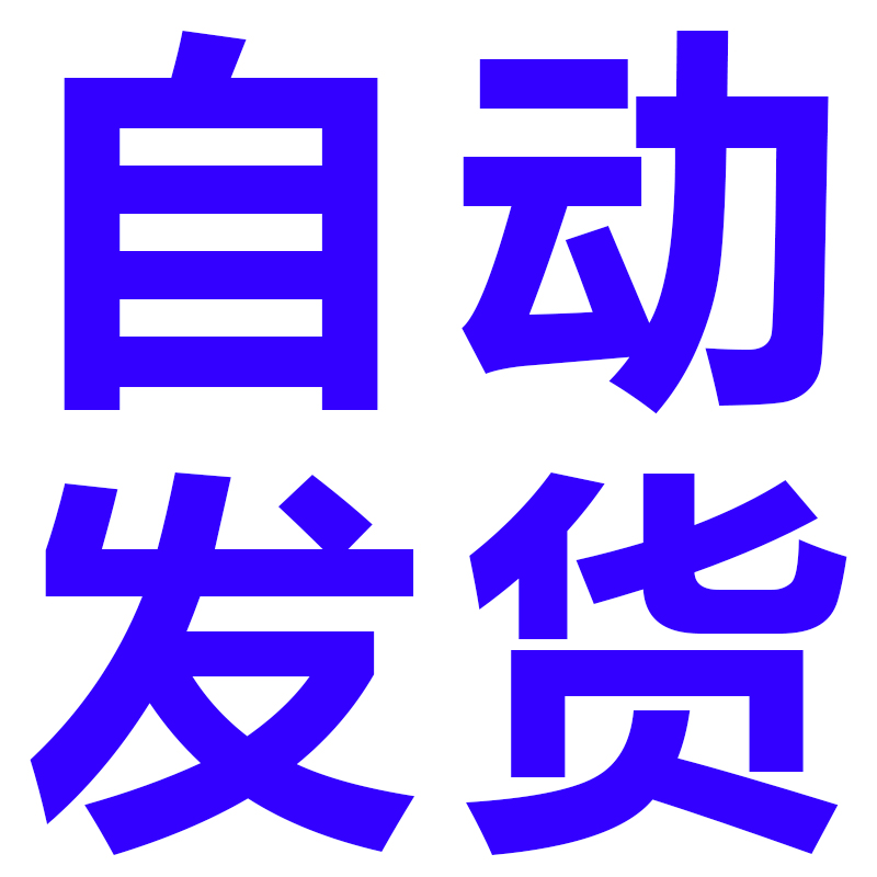 野生动物带通道飞禽鱼牛马鸟鹿老鼠昆虫 3D动画免抠遮罩视频素材 - 图2