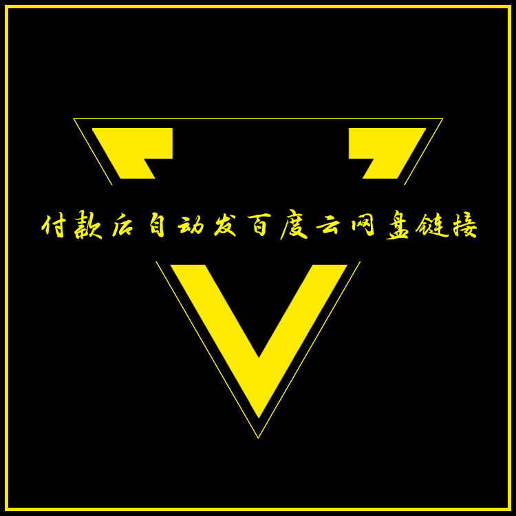 【年终总结】ppt模板个人工作汇报公司部门年中规划商务述职简约