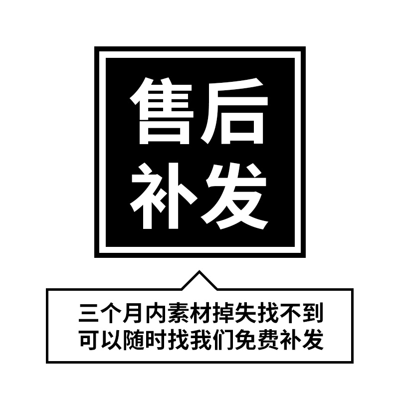 YG1204字正腔圆狮头狮舞国潮舞狮 4k中国风LED大屏幕高清背景视频 - 图0