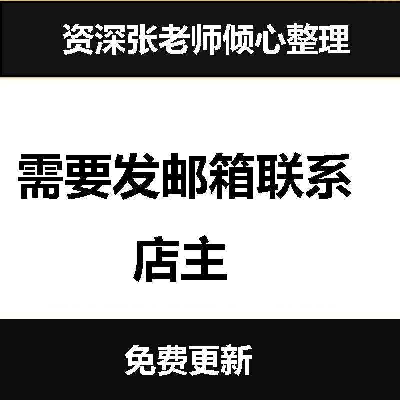 2023年中国人像摄影行业写真摄影调研分析报告发展数据调研前景