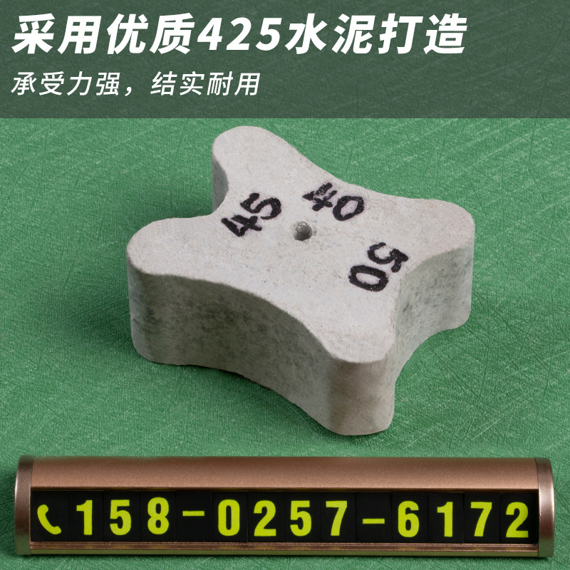 速发(00只/袋)水泥垫4钢混保护层垫块筋凝土垫块0-块0-50mm高强,淘宝优惠券,粉丝福利购,淘宝优惠卷