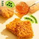 Luxihe Egg Yolk Crispy Rice | Over 1,000 additional purchases