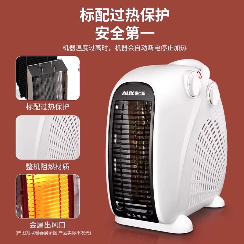 图 4