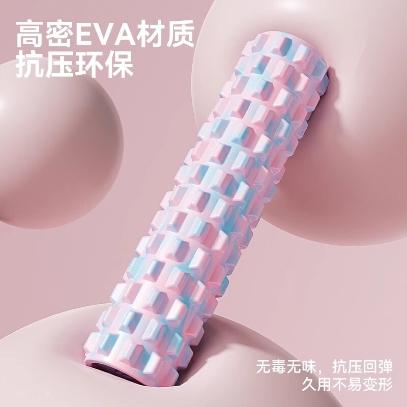Zuodu Solid Foam Roller Muscle Relaxation Professional Roller