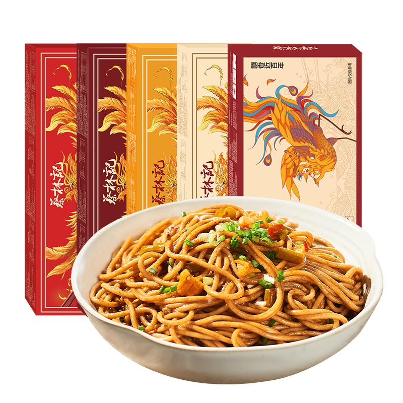 Cai Linji Wuhan Hot Dry Noodles serves 5 people