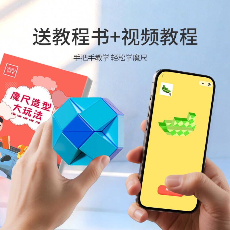 图5