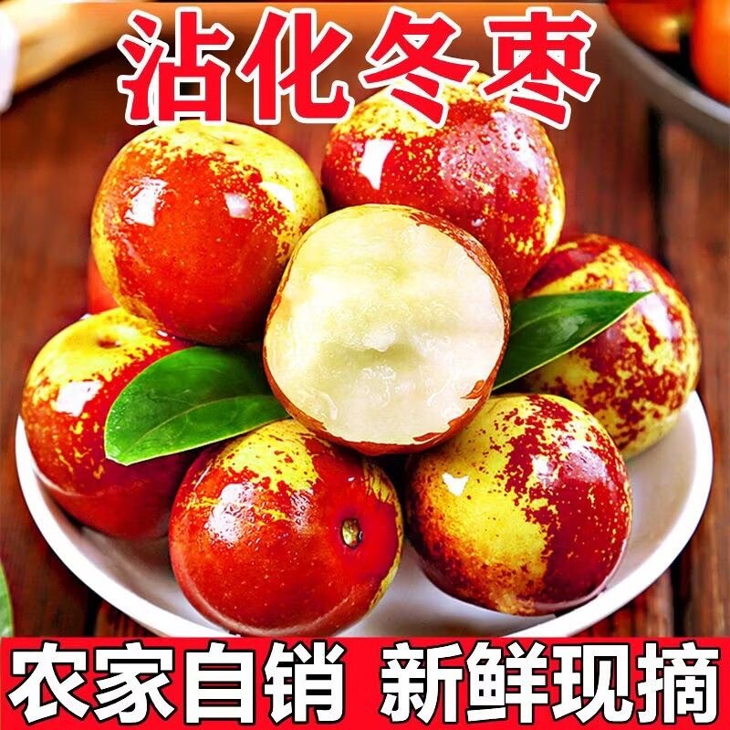 图 2