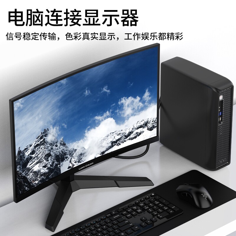 图2