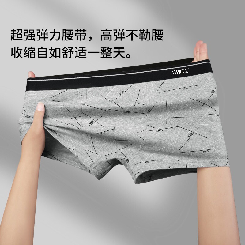 图4