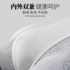 Men's pure cotton underwear