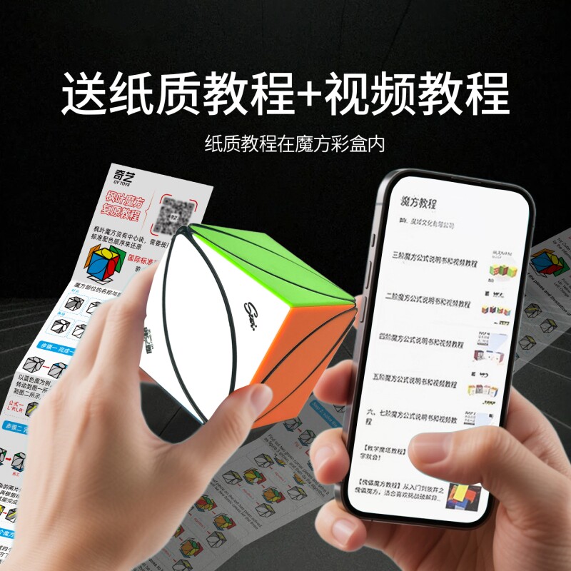 图4
