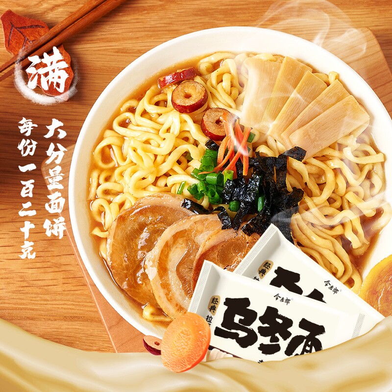 图 5