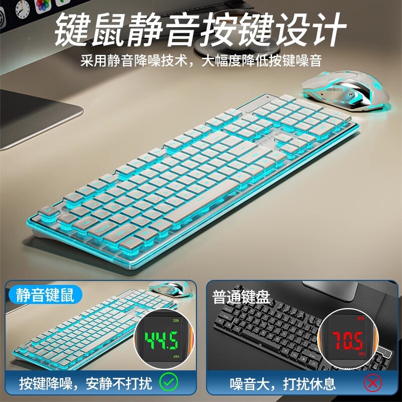 图 4