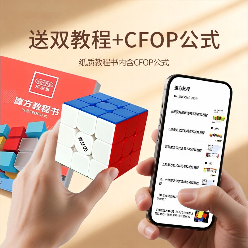 图4