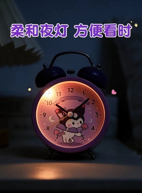 闹钟学生专用起床神器强力叫醒