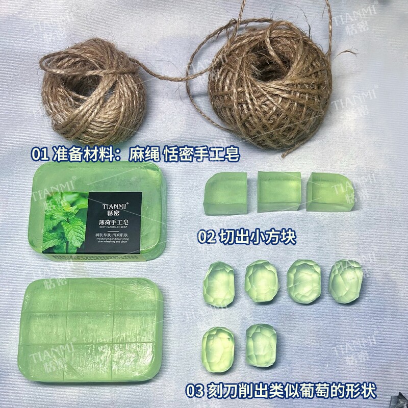 图3