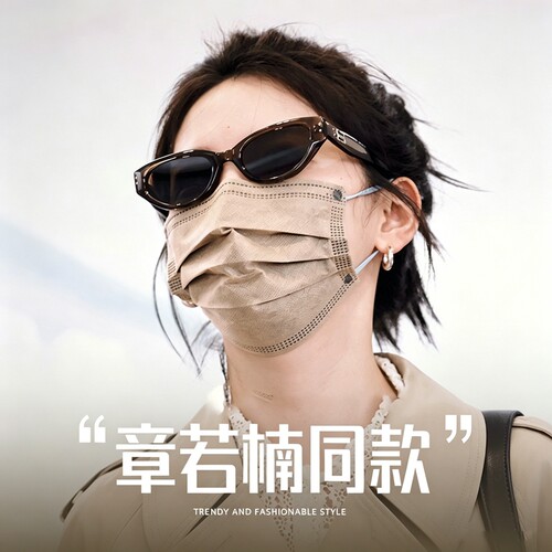 白色墨镜ROCOCO章若楠同款太阳镜女款新款GM猫眼复古防紫外线防晒 - 图0