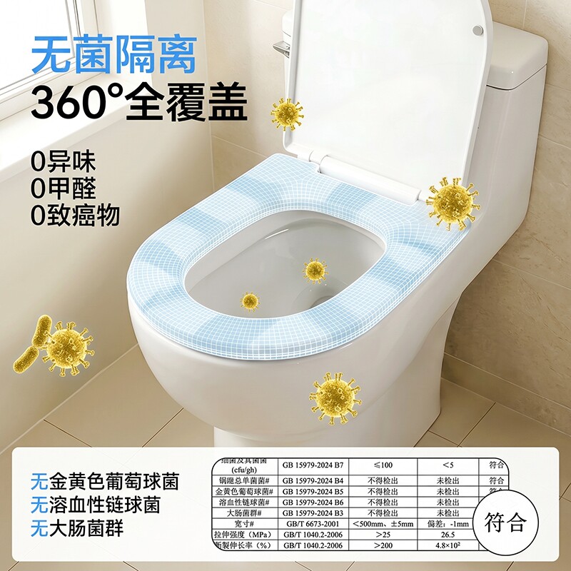 图 5