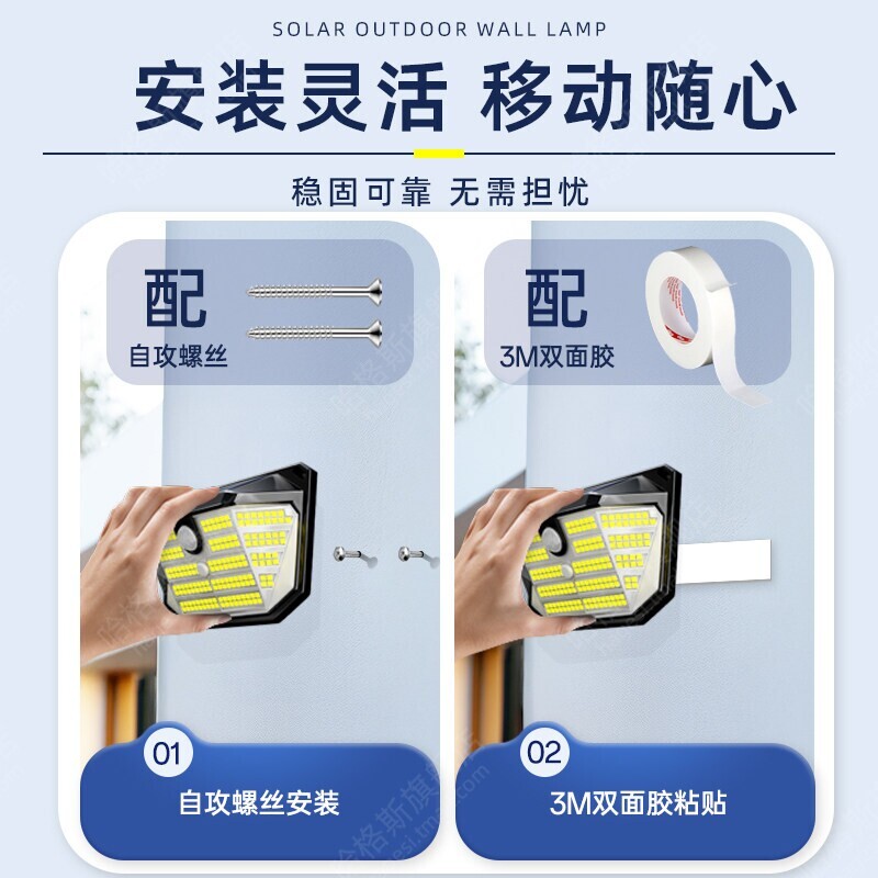 图 4